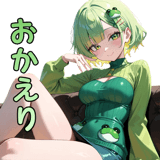 839259518