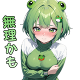 839259521
