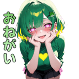 839259522