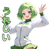 839259524