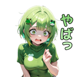 839259525