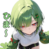 839259526