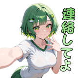 839259529