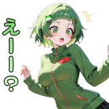 839259530