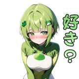 839259531