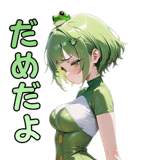 839259535