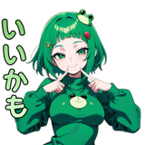 839259536
