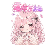 839259553