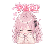 839259560