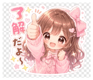 839259652