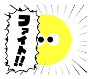 839259707