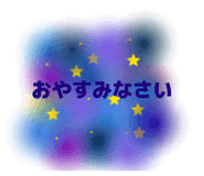 839259714