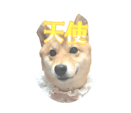 839259745