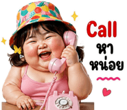 839259787