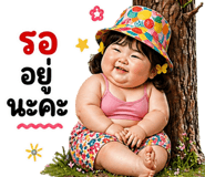 839259812