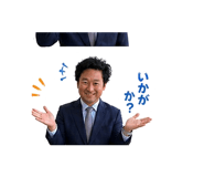 839260138
