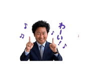 839260140