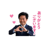 839260142