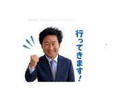 839260143