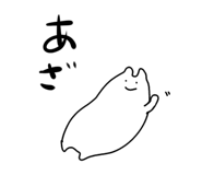 839260148