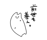 839260152