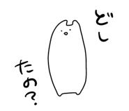 839260155