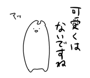 839260158