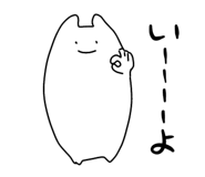 839260166