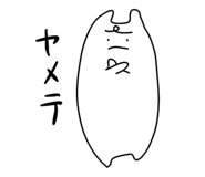 839260169