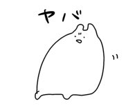 839260170
