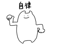 839260178