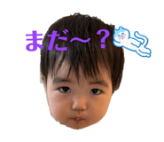 839260271
