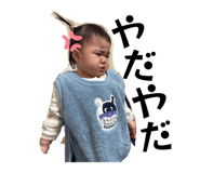 839260294