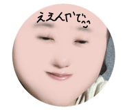 839260389