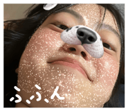 839260395