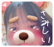 839260407