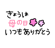 839260465
