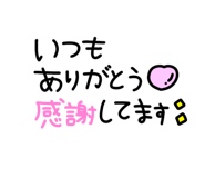 839260467