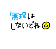 839260468