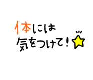 839260469