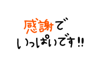 839260473