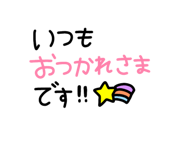 839260475