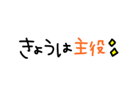 839260476