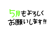 839260481