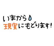 839260485