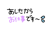 839260486