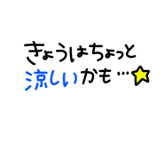 839260488