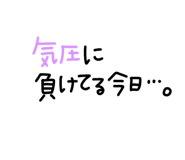839260490
