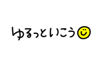 839260492