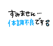 839260494